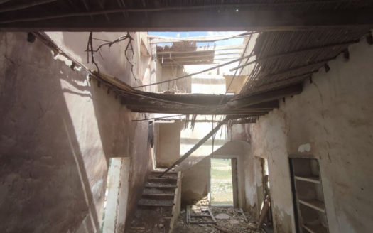 Venta de Finca Rústica en Fernán Pérez