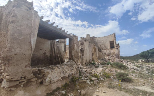 Venta de Finca Rústica en Fernán Pérez